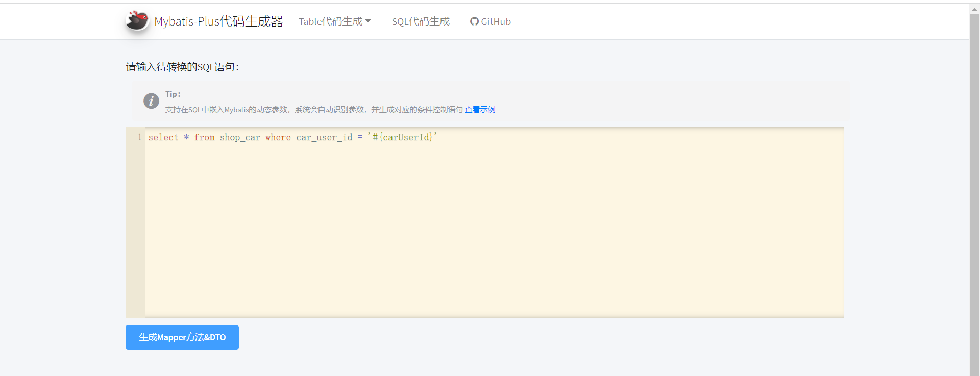 image-20230224145911810