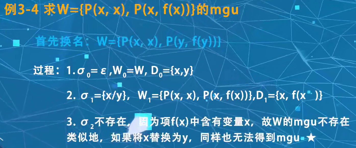 image-20211031222517508