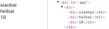 1321525-20180606223701167-2012518449.png