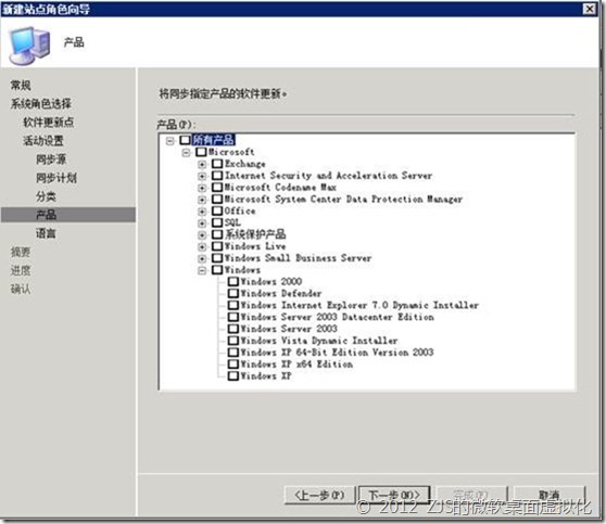 clip_p_w_picpath020