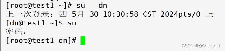 系统安全及应用插图17 系统安全及应用