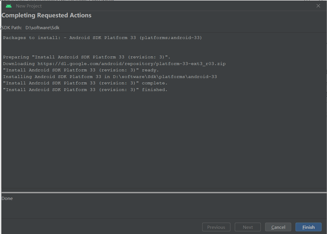 创建Android原生项目插图41 创建Android原生项目