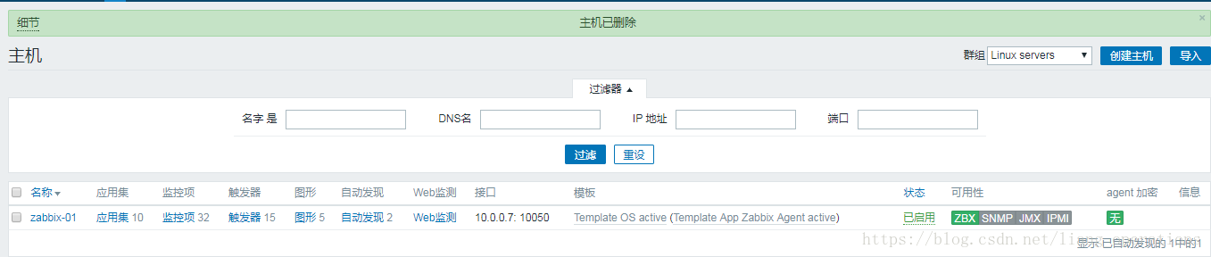 这里写图片描述