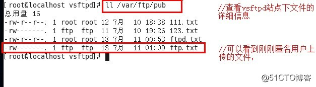 搭建FTP服务，实现三种方式的访问：1.匿名访问；2，本地用户访问；3虚拟用户访问。