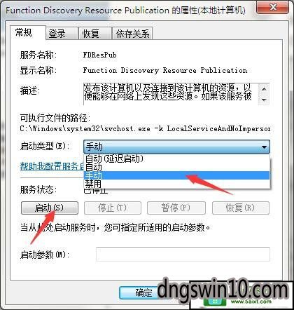 3acaf4a9422b6be82635171d8fc02161.png