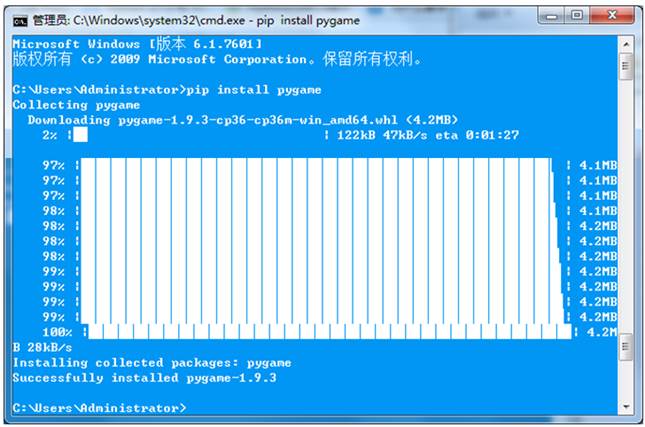 安装Pygame_idle下载pygame-CSDN博客