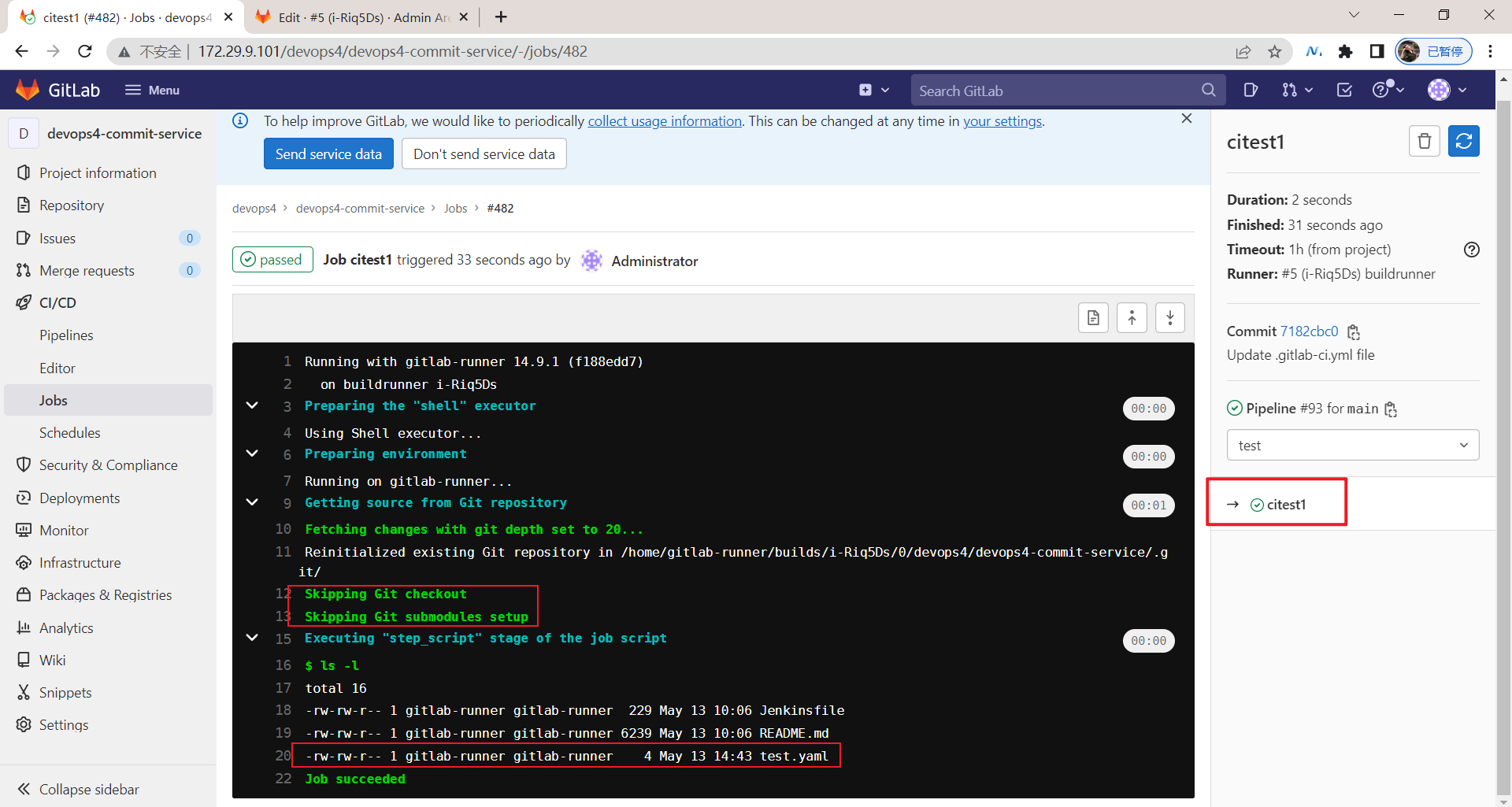 image-20220513144415234