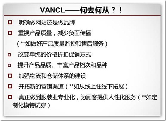 clip_image085