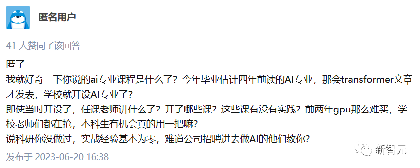 b3e6727d4109366d381c959d16bb9c2a.png