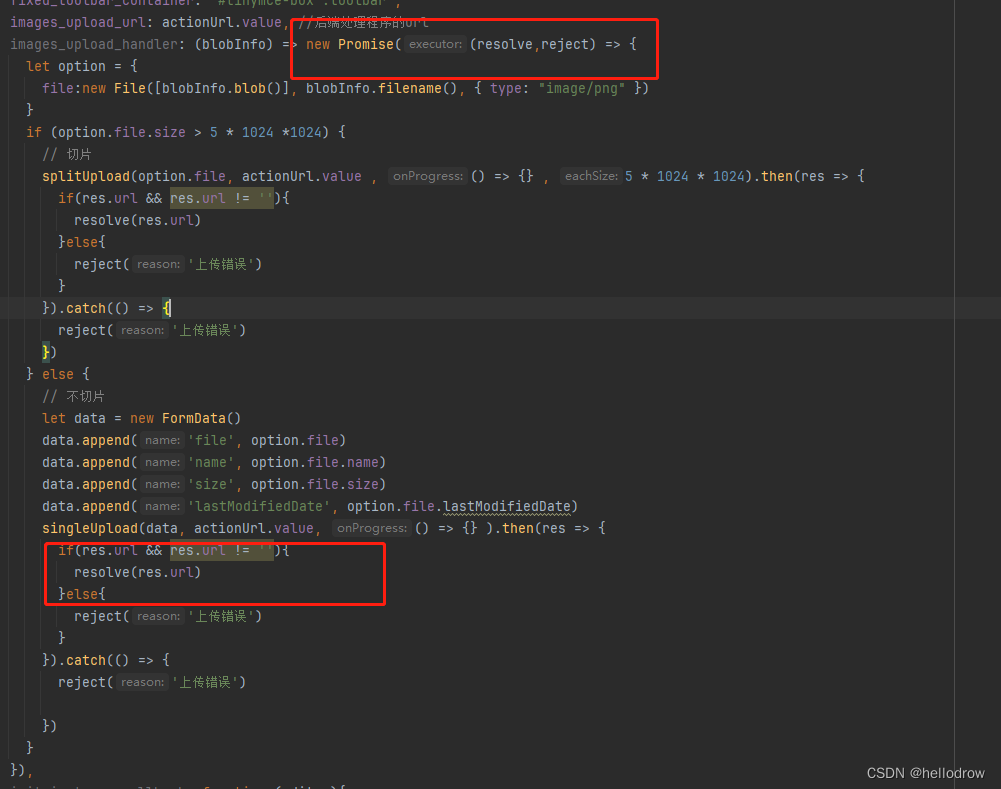 在这里插入图片描述