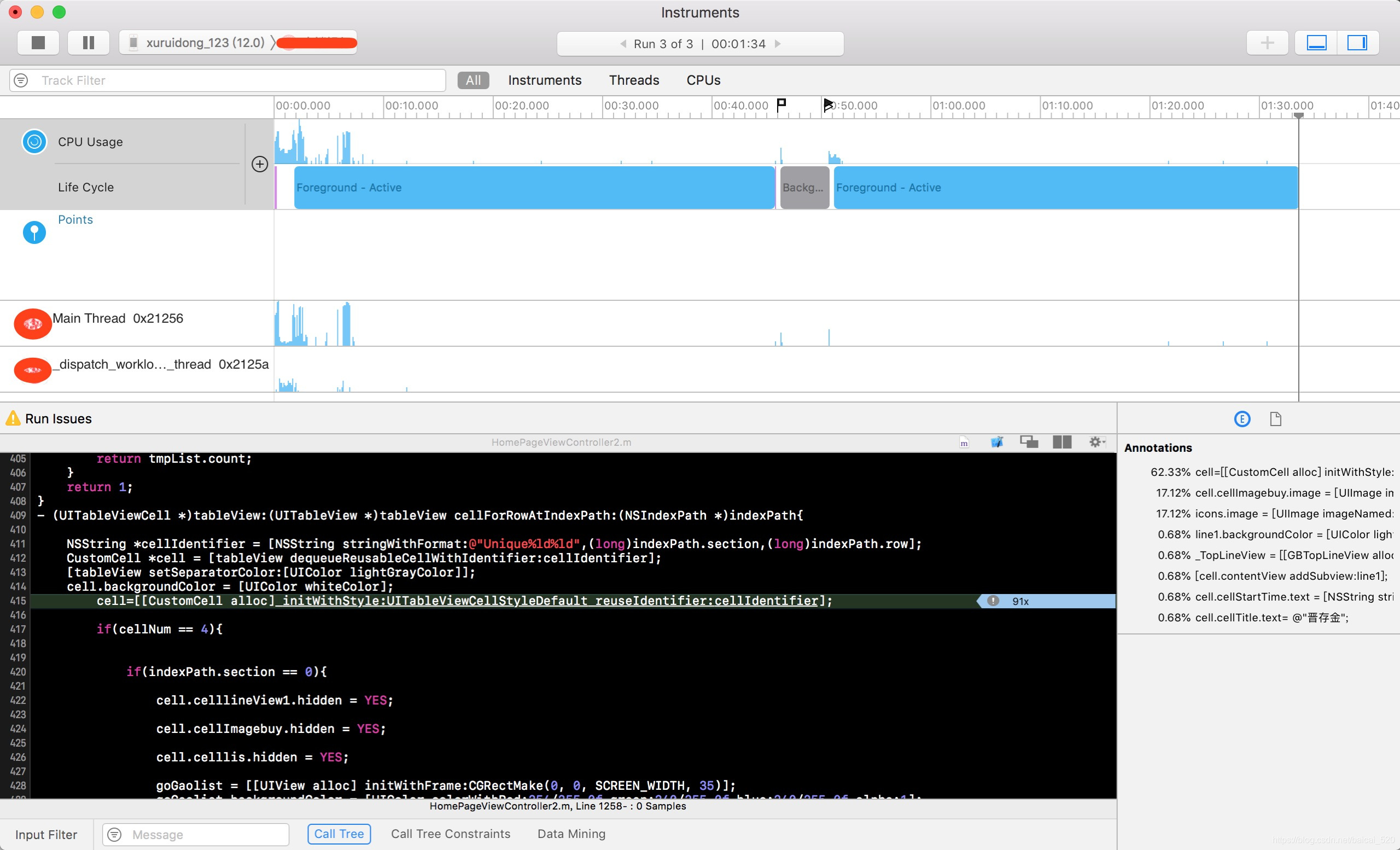 4在按行显示Time Profiler信息