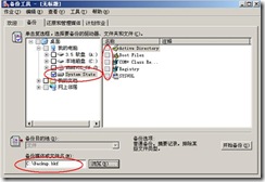 clip_image016