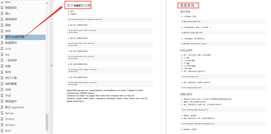 023a9b4609bb968cb5598dc98e0f3306.png