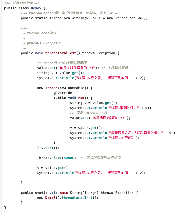 image-20201116160636136