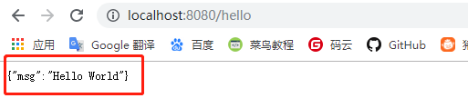 SpringBoot HelloWorld
