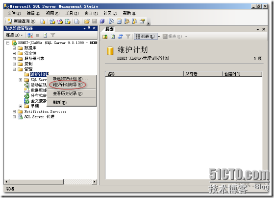 wps_clip_p_w_picpath-648