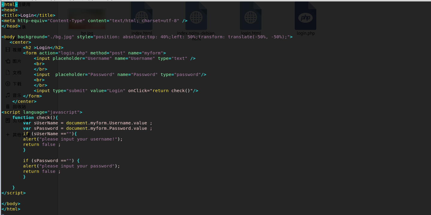 1296679-20190515190448897-457063433.png