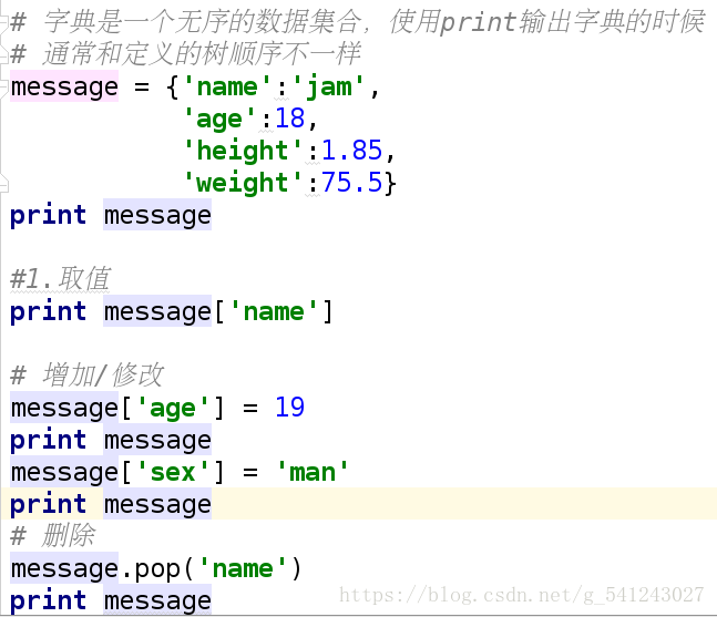这里写图片描述