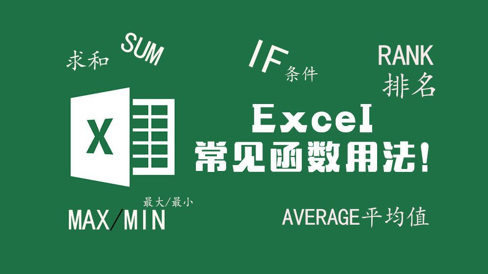 35945aac50bfaa1d665eeaf36d5d95f1.png