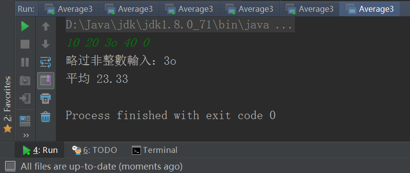 885893-20160331211639176-125197071.png