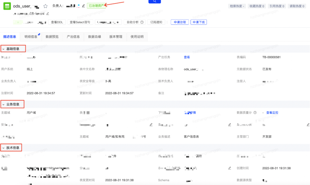 39ea1d808ab1866dec310dd11cf5586a.png