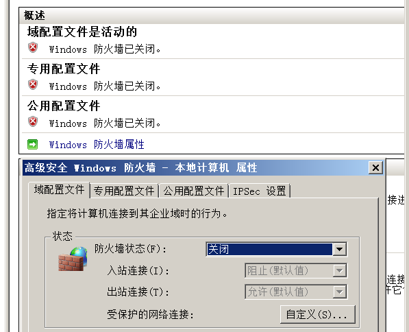 image-20211026173546572