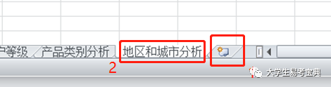 7a9b26d71914ad513b0d9362af12d7f7.png