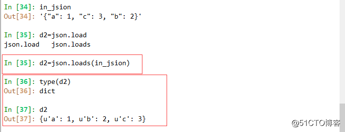python之常用模块