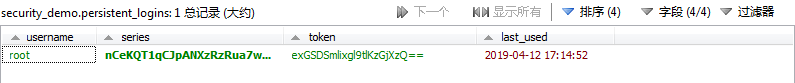 1070942-20190413191518177-249954883.png