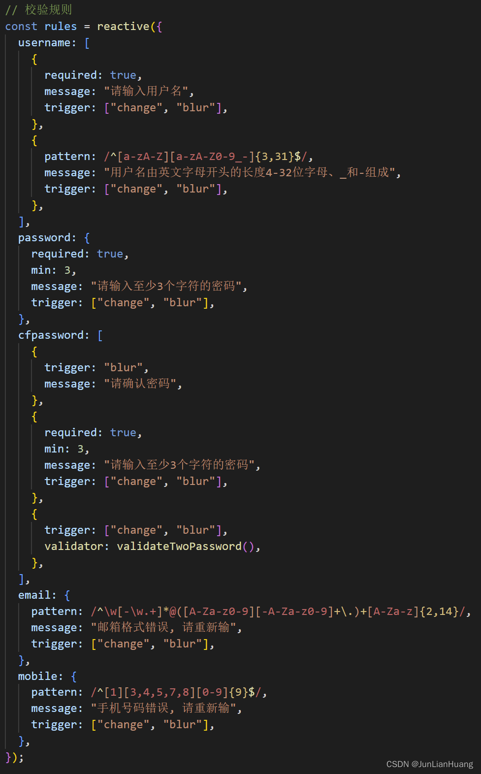 教程8 Vue3+Typescript+组合式API完成用户注册、用户登录(访问Django后端接口)_vue3+ts登录注册首页-CSDN博客