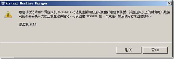 clip_image006