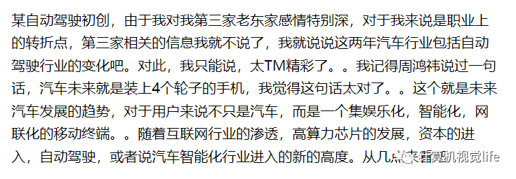 923052c1949f65cb6e84eda8fa7f7985.png