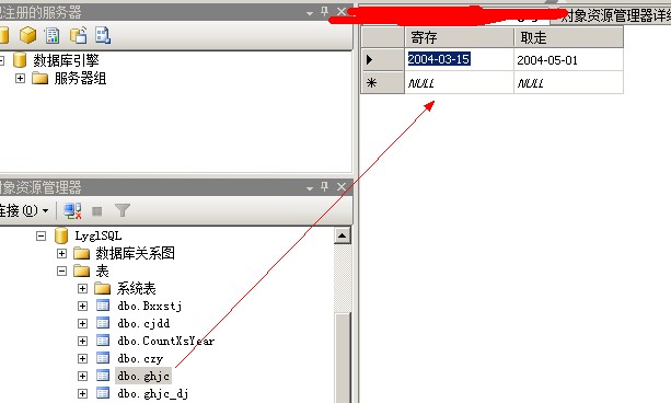 8eef35679f3304b769be03ddd0b8e894.png