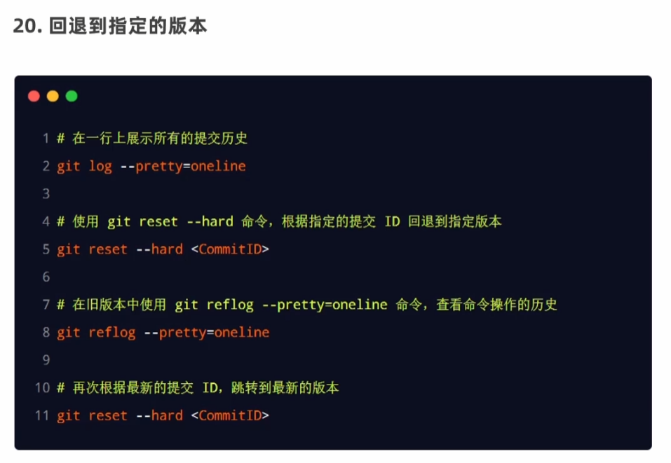image-20220318212711419