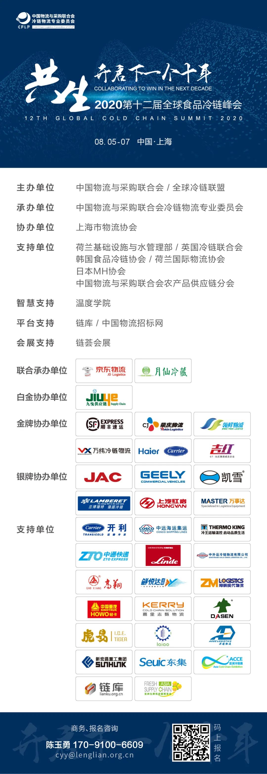 fdc8d5bffc69df4415951106f25dc349.png