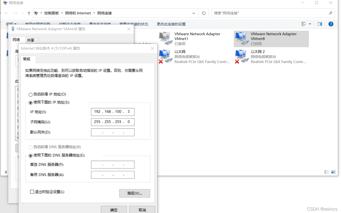 ![网卡](https://img-blog.csdnimg.cn/0851d7df1f274ed5b5593cd968c4235c.png?x-oss-