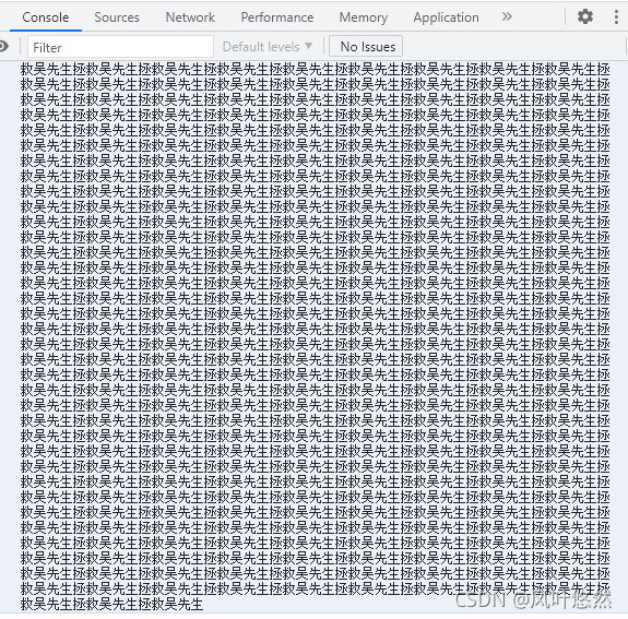 repeat()方法的使用_c++ 重复语句 repeat-CSDN博客