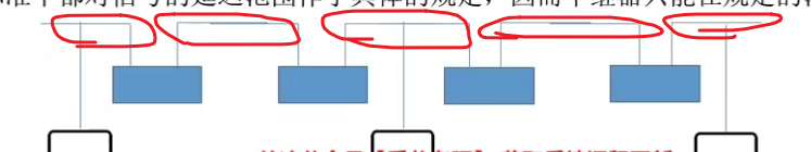 image-20230729233942757
