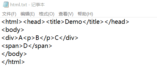 1474675-20190517221329119-189458683.png