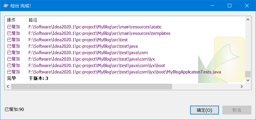 image-20211010203118864