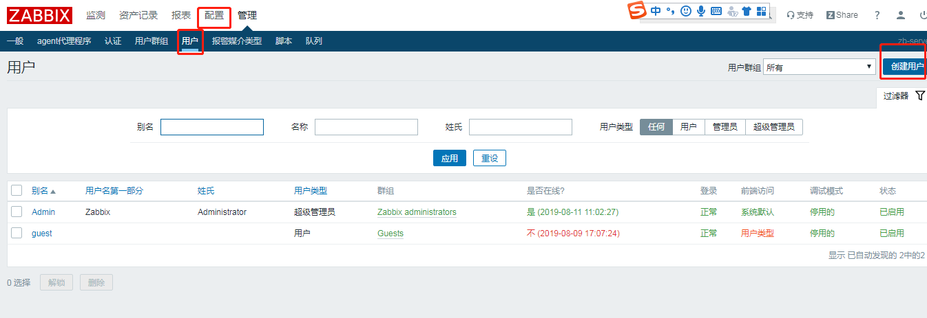 zabbix20.png