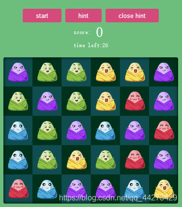 在这里插入图片描述