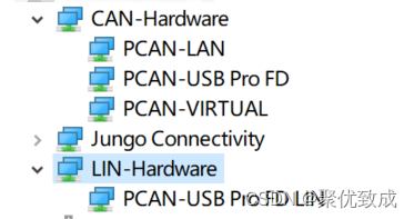 汽车电子 -- PCAN View 安装与使用_pcanview使用教程-CSDN博客