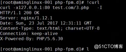 php-fpm的pool php-fpm慢执行日志 open_basedir php-fpm进程管理