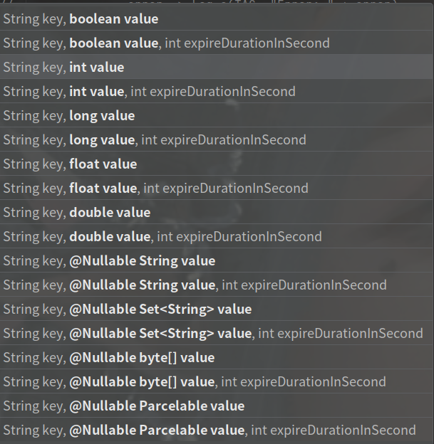 image-20231108210428584