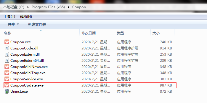 4e4667cabdec43fa6abb47c5a3f7a28b.png