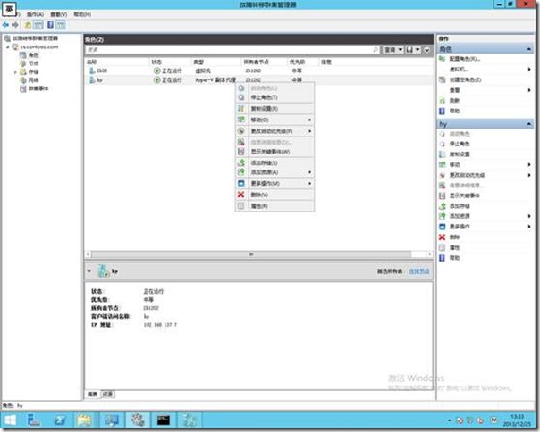 clip_image022