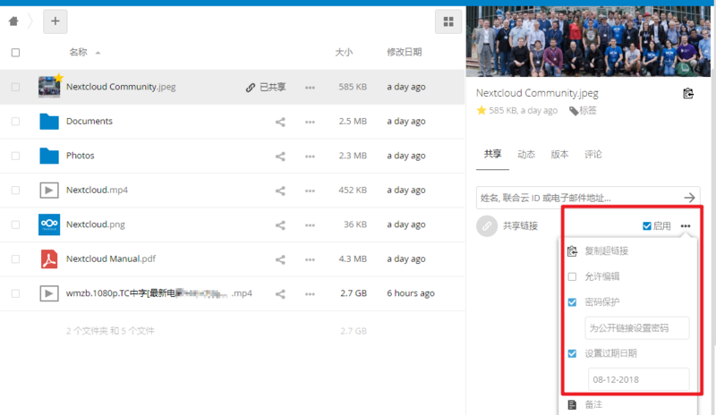 图片描述 图片描述