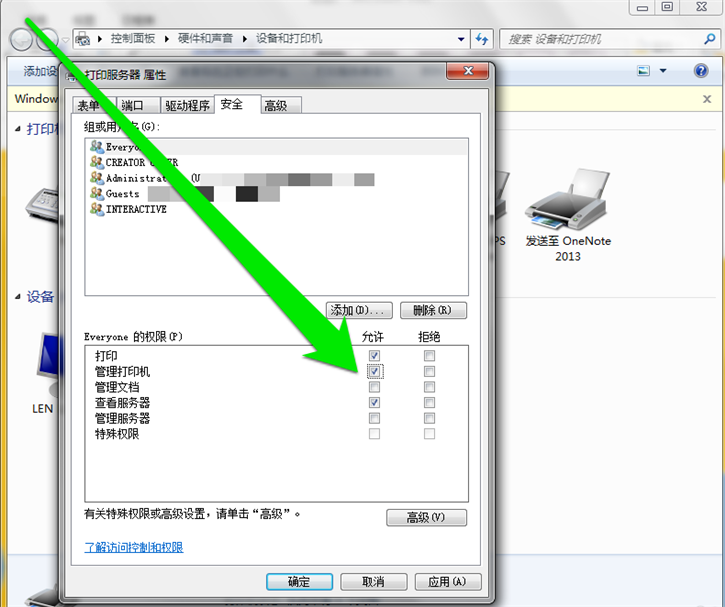 73f31cd5e398ab70d953a52958fca247.png