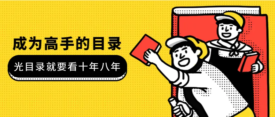 7275569-897dd12180c4b035.png